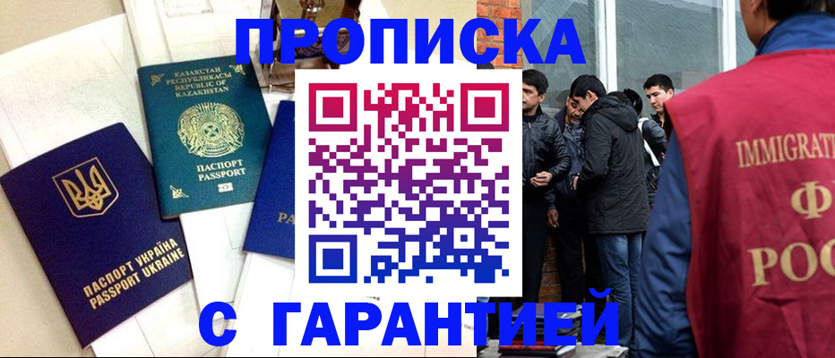 форма 3 в Касимове